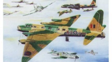 Проекты британских бомбардировщиков спецификации B.12/36. Часть 3 Проекты британских бомбардировщиков спецификации B.12/36. Часть 3