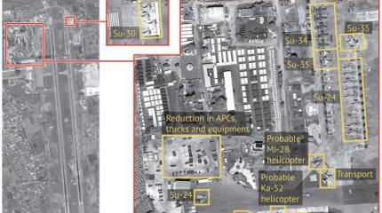 Stratfor: Спутниковая съемка вывода российских сил из Сирии Stratfor: Спутниковая съемка вывода российских сил из Сирии