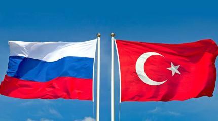 Россия – Турция: война или мир? Россия – Турция: война или мир?