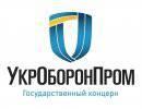 Украина построит на территории Индии производство новейших вооружений Украина построит на территории Индии производство новейших вооружений