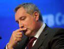 Рогозин провел "мозговой штурм" Рогозин провел "мозговой штурм"