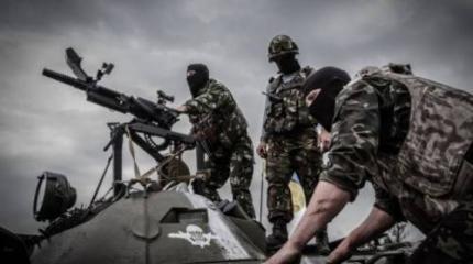 Украина: карательные батальоны теряют остатки человеческого Украина: карательные батальоны теряют остатки человеческого