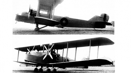 Средние ночные бомбардировщики Handley Page H.P.24 Hyderabad