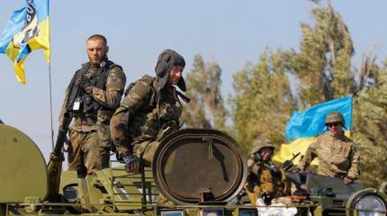 Три шага к войне Три шага к войне