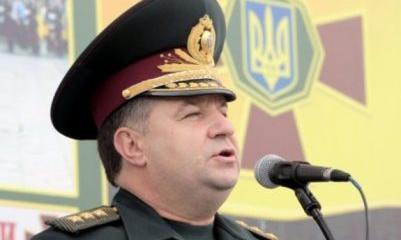 Пан психонавт Полторак, ВСУ и стандарты НАТО Пан психонавт Полторак, ВСУ и стандарты НАТО