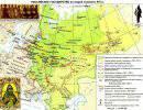 Россия при Иване IV Грозном Россия при Иване IV Грозном