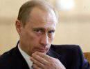 Путин: военное вмешательство во внутренние конфликты иностранных государств стало для США обычным делом Путин: военное вмешательство во внутренние конфликты иностранных государств стало для США обычным делом