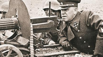 Жуков – это СССР