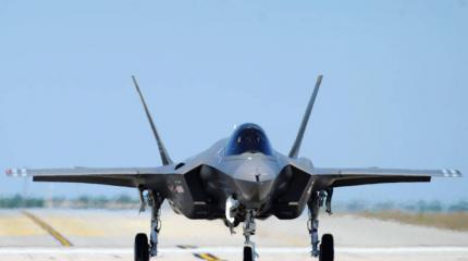 Американский военный проект - деньги на ветер Американский военный проект - деньги на ветер