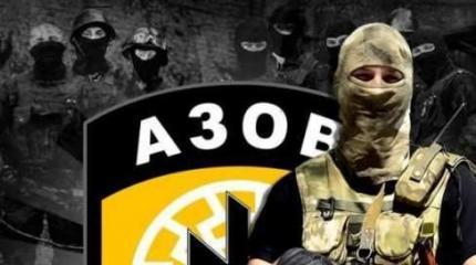 Неонацисты из «Азова» захватили Центр российского сотрудничества в Киеве Неонацисты из «Азова» захватили Центр российского сотрудничества в Киеве
