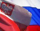 Забудем о русофобии, чтобы не сойти с ума Забудем о русофобии, чтобы не сойти с ума