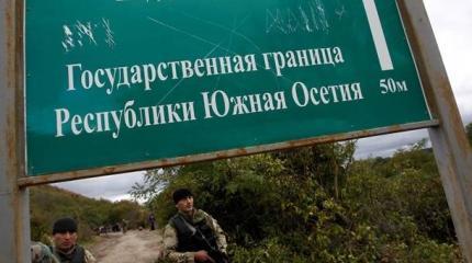 Армия Южной Осетии объединится с российской в рамках договора о дружбе с РФ Армия Южной Осетии объединится с российской в рамках договора о дружбе с РФ
