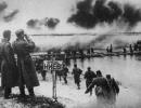 К 70-летию освобождения Киева