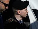 Информанту Wikileaks грозят в США более 100 лет тюрьмы Информанту Wikileaks грозят в США более 100 лет тюрьмы
