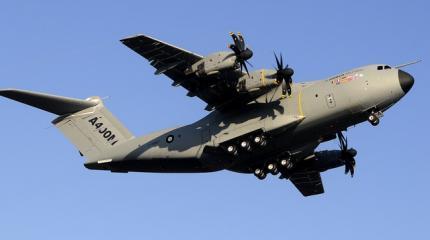Airbus признал «огромные ошибки» в проектировании транспортника A400M Airbus признал «огромные ошибки» в проектировании транспортника A400M