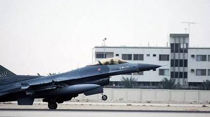 Military Watch: поставка американских F-16 на Украину повысит престиж РФ