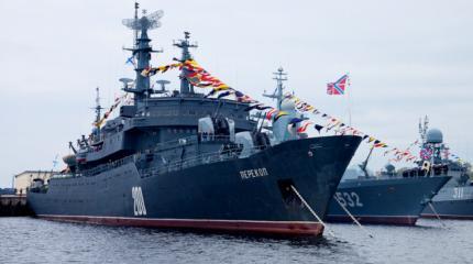 Как отмечают день ВМФ в разных странах: история праздника Как отмечают день ВМФ в разных странах: история праздника