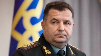 Полторак заявил об увеличении финансирования ВСУ