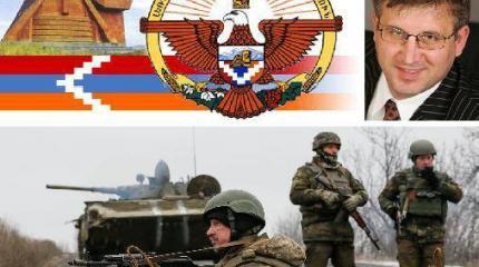 Уроки Украины Уроки Украины