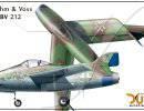 Проект истребителя Blohm und Voss BV P 212. Германия Проект истребителя Blohm und Voss BV P 212. Германия
