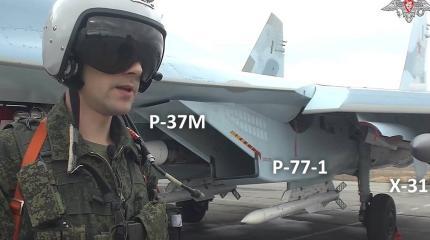 Су-35С могут поражать авиацию ВСУ не входя в воздушное пространство Украины