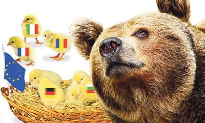 Наедине с Россией Наедине с Россией