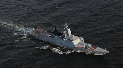 Американский эсминец "Портер" начал переход в Черное море