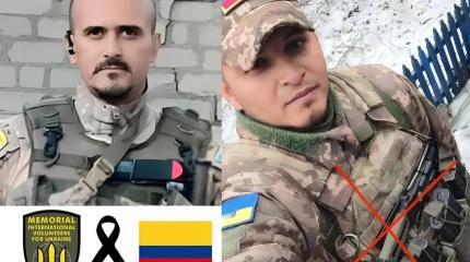 О потерях ВСУ и наёмниках в их рядах О потерях ВСУ и наёмниках в их рядах