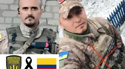 О потерях ВСУ и наёмниках в их рядах О потерях ВСУ и наёмниках в их рядах