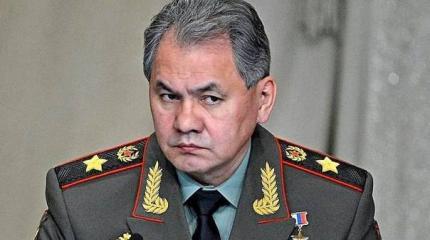 Шойгу призвал ВС РФ быть готовыми к негативному варианту развития ситуации Шойгу призвал ВС РФ быть готовыми к негативному варианту развития ситуации
