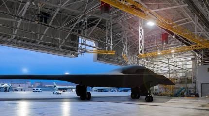 Некоторые особенности секретного бомбардировщика B-21 раскрыли в США