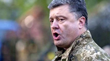 Украинский «Груз-500» для Брюсселя Украинский «Груз-500» для Брюсселя