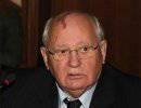 М.Горбачев предложил аннулировать результаты выборов