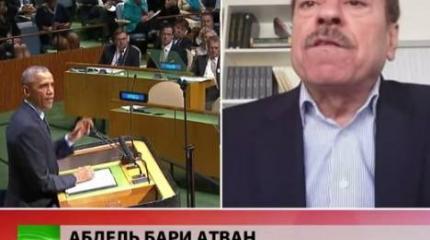 Бари Атван: Обаме есть дело до международного права, только если его нарушает кто-то другой