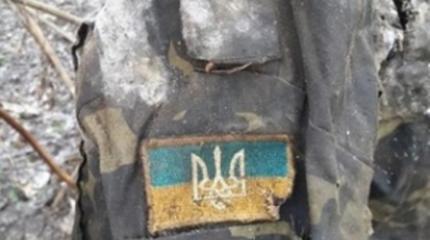 Необъявленная война на Донбассе:  90 ВСУшников пропали без вести