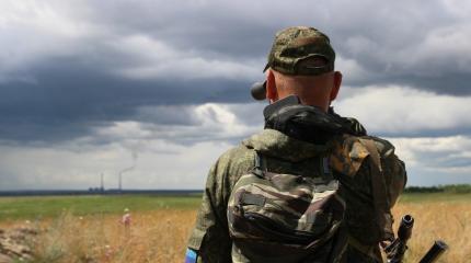 Марочко показал позиции под Светлодарском, которые якобы захватили ВСУ Марочко показал позиции под Светлодарском, которые якобы захватили ВСУ