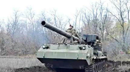 46-тонная 2С7М «Малка» уничтожила опорник ВСУ, находившийся в 30 километрах