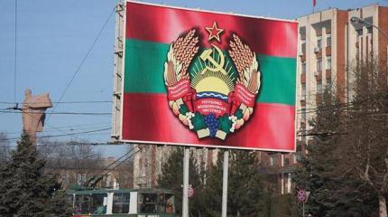Киев закрывает небо Приднестровью?