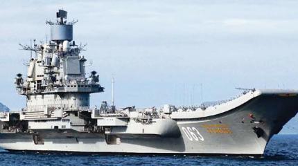 При модернизации «Адмирала Кузнецова» пригодится индийский опыт При модернизации «Адмирала Кузнецова» пригодится индийский опыт