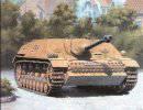 Jagdpanzer IV аusf. F (Ягдпанцер)