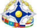 ОДКБ: не пора ли нам пора ОДКБ: не пора ли нам пора