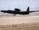 США спишут легендарные самолеты-разведчики U-2 США спишут легендарные самолеты-разведчики U-2