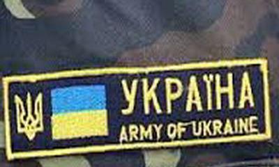 Минобороны Украины не хватает денег на еду Минобороны Украины не хватает денег на еду