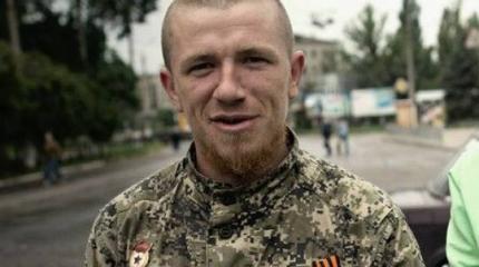 Мотороле в грудь попал осколок от 152 мм снаряда, спас бронежилет Мотороле в грудь попал осколок от 152 мм снаряда, спас бронежилет