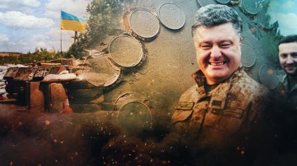 «Смекалочка» ремонтников ВСУ рассмешила украинские соцсети «Смекалочка» ремонтников ВСУ рассмешила украинские соцсети