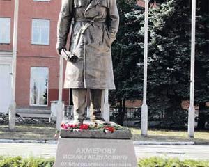 Герои внешней разведки: легенды с продолжением Герои внешней разведки: легенды с продолжением