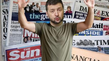 Операция «Паутина» ударила по Договору СНВ, а Украине пора капитулировать Операция «Паутина» ударила по Договору СНВ, а Украине пора капитулировать