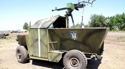 Броня «Позора» Броня «Позора»
