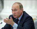 Путин не лишится права ввода войск на Украину - у него есть "в запасе" другое постановление Путин не лишится права ввода войск на Украину - у него есть "в запасе" другое постановление