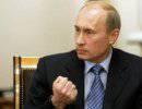 Путин: основная военная угроза для России исходит от Запада Путин: основная военная угроза для России исходит от Запада